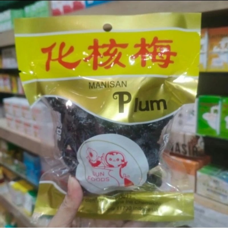 

manisan plum hitam tanpa biji 300g