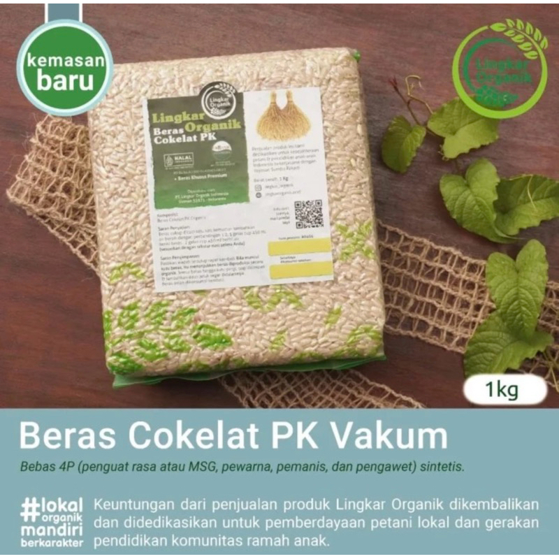 

Lingkar Organik Beras Pandan Wangi Beras Coklat 1kg Pecah Kulit