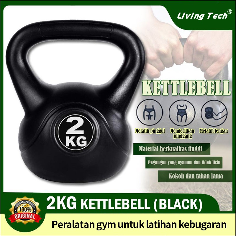 LIVING Fitness Profesional Kettlebell 2 KG 4KG 6KG Kettlebell / Peralatan Kebugaran Rumah/Kettlebell