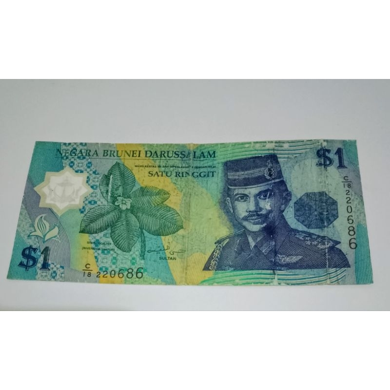 UANG KUNO BRUNEI DARUSSALAM 1 DOLLAR TAHUN 1992 POLYMER ORIGINAL