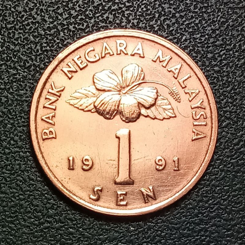 Koleksi Koin 1 Sen Malaysia Tahun 1991