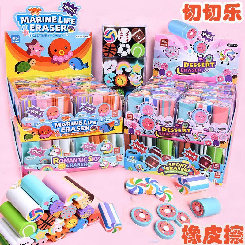 

1 SET ISI 6 PCS Penghapus Batangan Anak Sekolah Motif Lucu / Cute Eraser