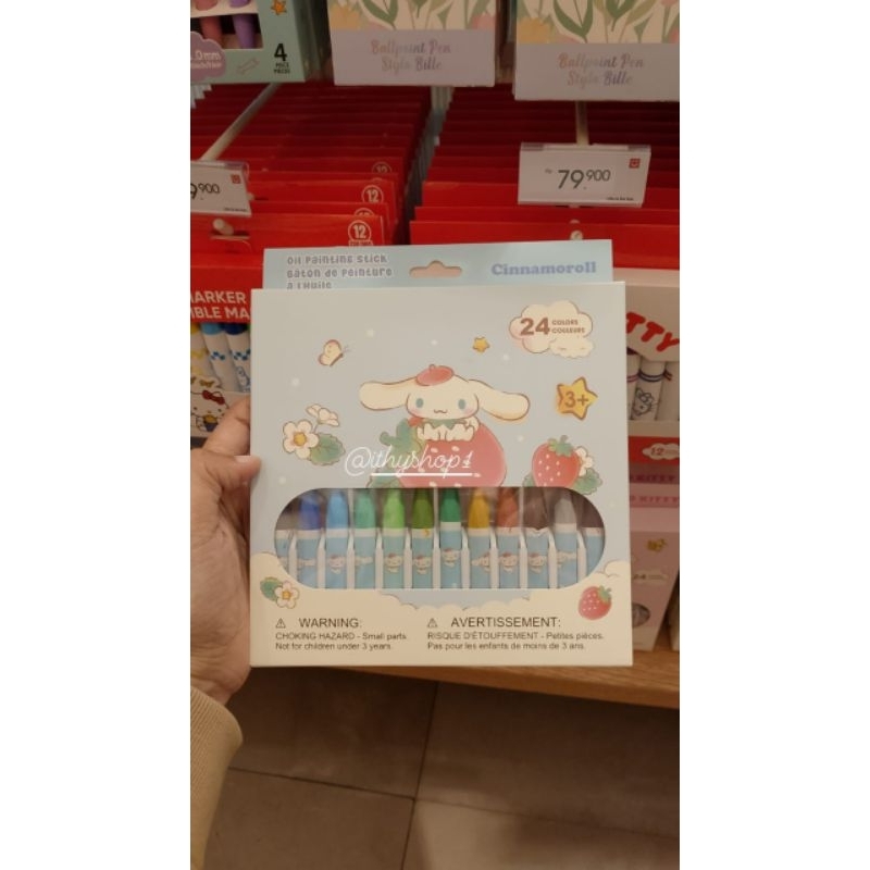 

MINISO Crayon Cinamoroll