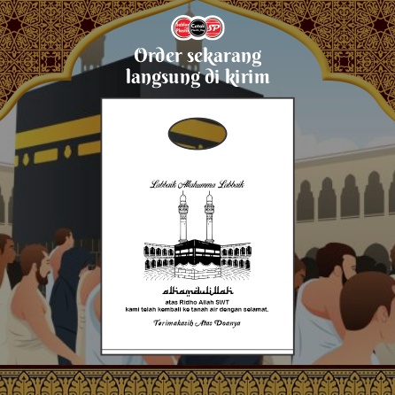 

Isi 5Pcs Size 15 x 22 2 x 3cm Kantong Plastik Ibadah Umroh Lebaran Kantong Plastik Souvenir Umroh Kemasan Parcel