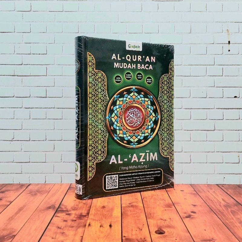 Al Quran Al-'Azim  A5 - Al Fatih