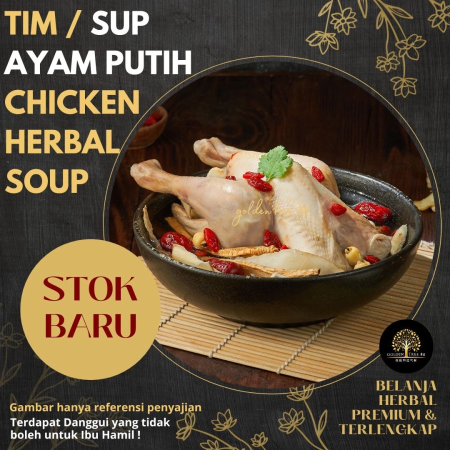 Premium Tim Ayam Putih Sup Ayam Herbal Ciakpo Sup Herbal Ciapo Original Fresh