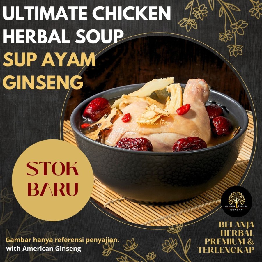 

Premium Ultimate Chinese Chicken Herbal Soup with American Ginseng Ori