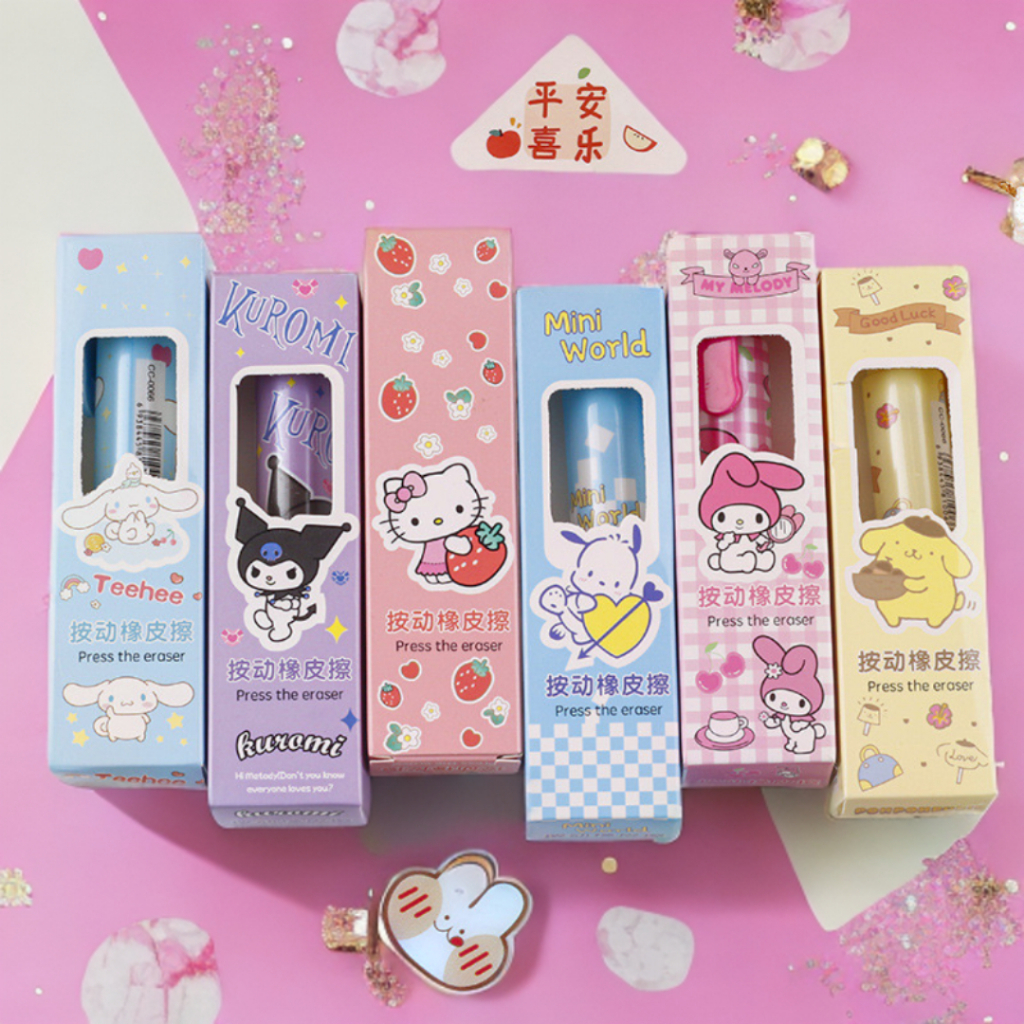 

FAVORITE PENGHAPUS PENSIL MEKANIK MOTIF KARTUN LUCU / MECHANIC ERASER FOR PENCIL