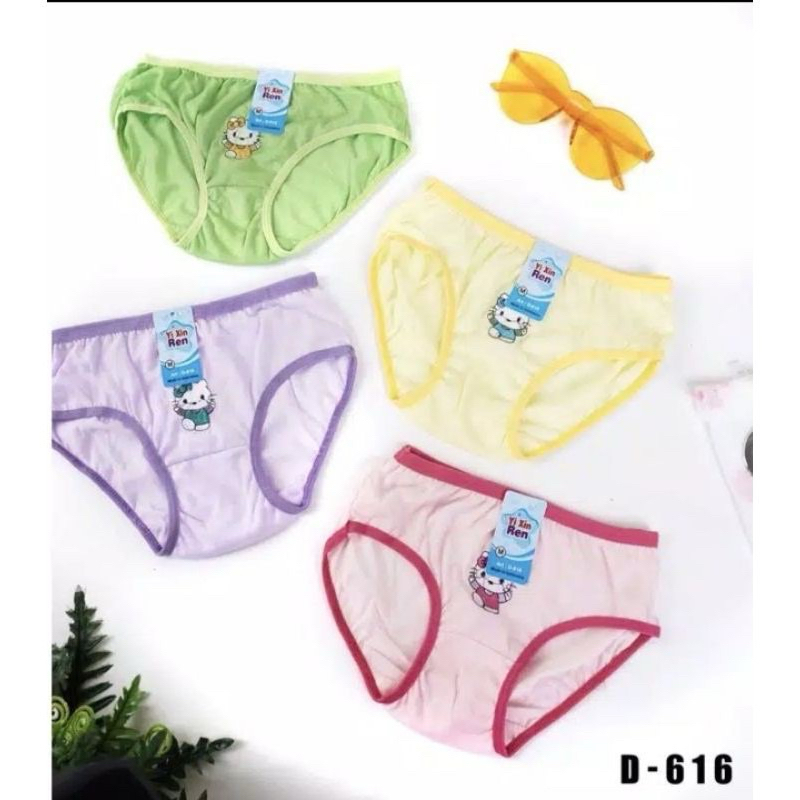 12 CELANA DALAM ANAK HK BORDIR | CD ANAK YI XIN REN