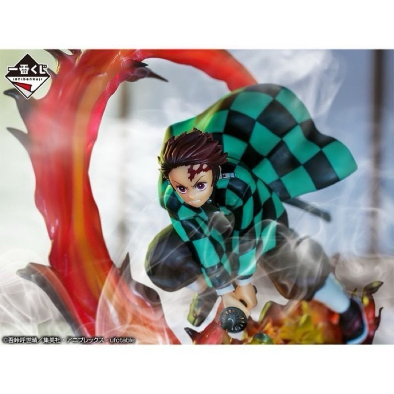 TANJIRO ICHIBAN KUJI PRIZE A ORIGINAL ACTION FIGURE
