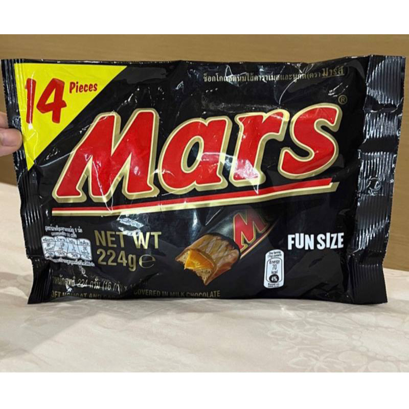 

FF88 Coklat MARS Isi 14 Snack Import Chocolate Original 100% Australia