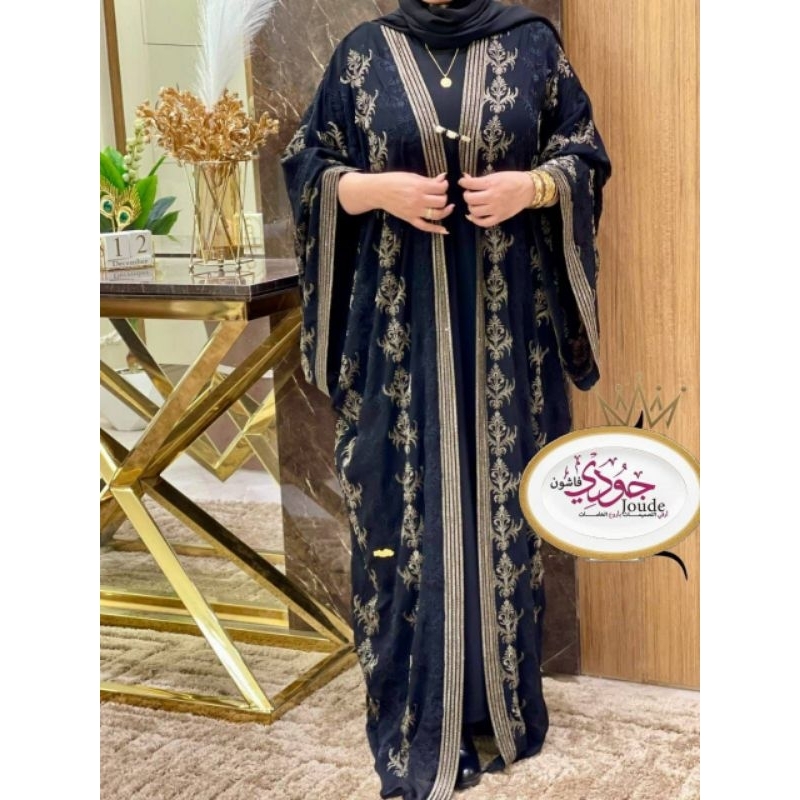 Kaftan / Abaya Inner Original Mesir Full Motif