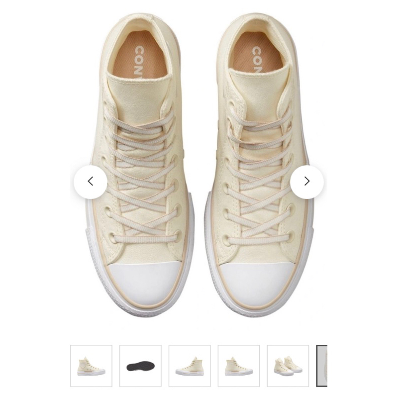 prelovedConverseAllStarLiftHiTopShoeinCreamORI