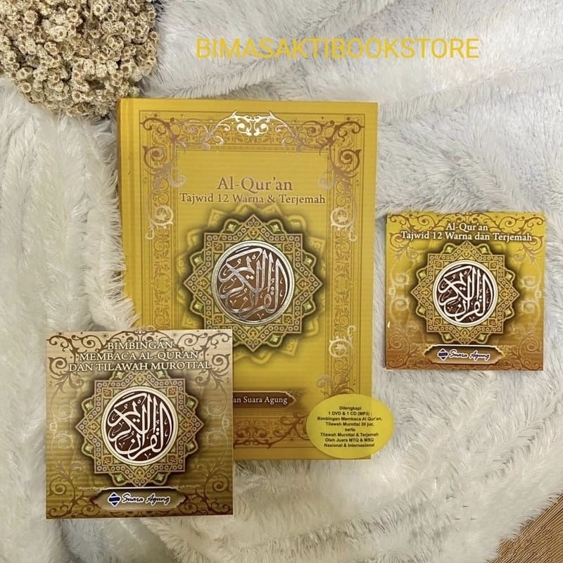 AL QURAN INDEKS TAJWID 12 WARNA DAN TERJEMAH INDONESIA SUARA AGUNG BONUS CD