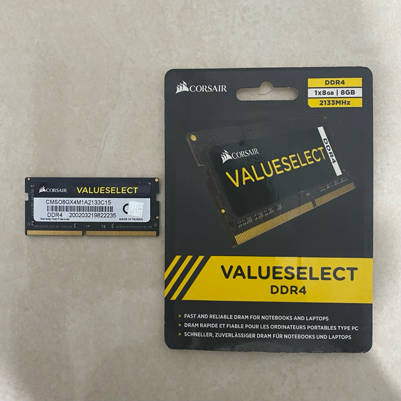 Corsair DDR4 1x8GB 2133MHz