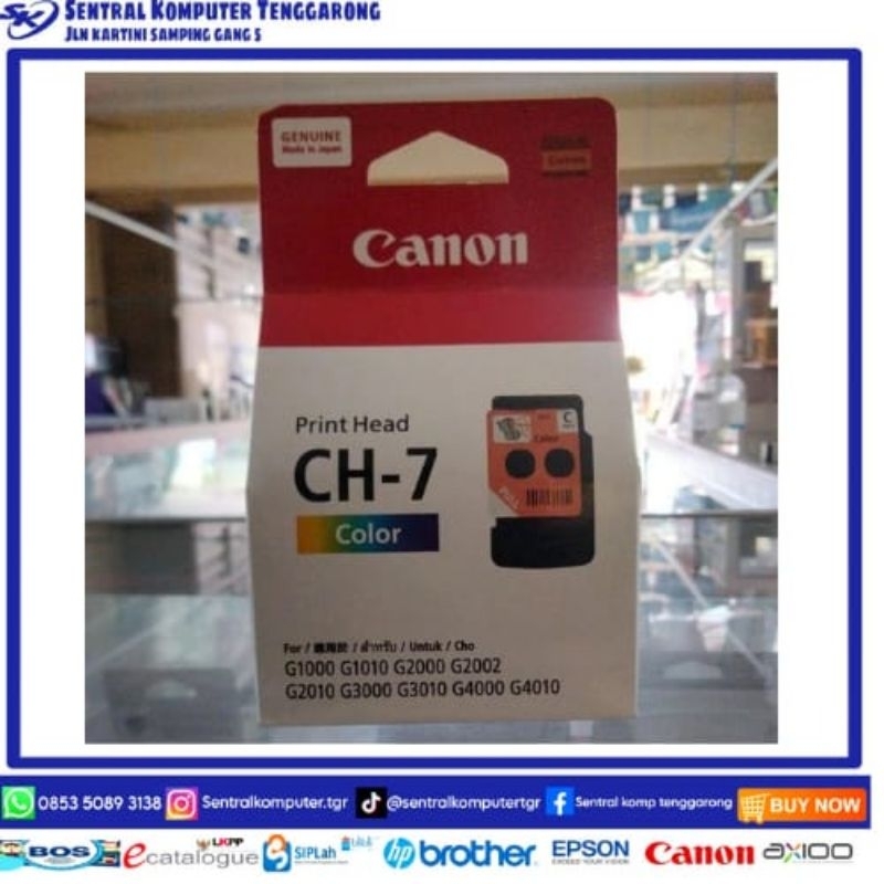 PRINTHEAD / CARTRIDGE CANON CA92 COLOR