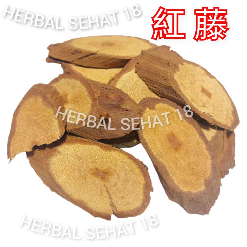 

300 gram - Hong Teng 红藤 Sargentodoxa Cuneata