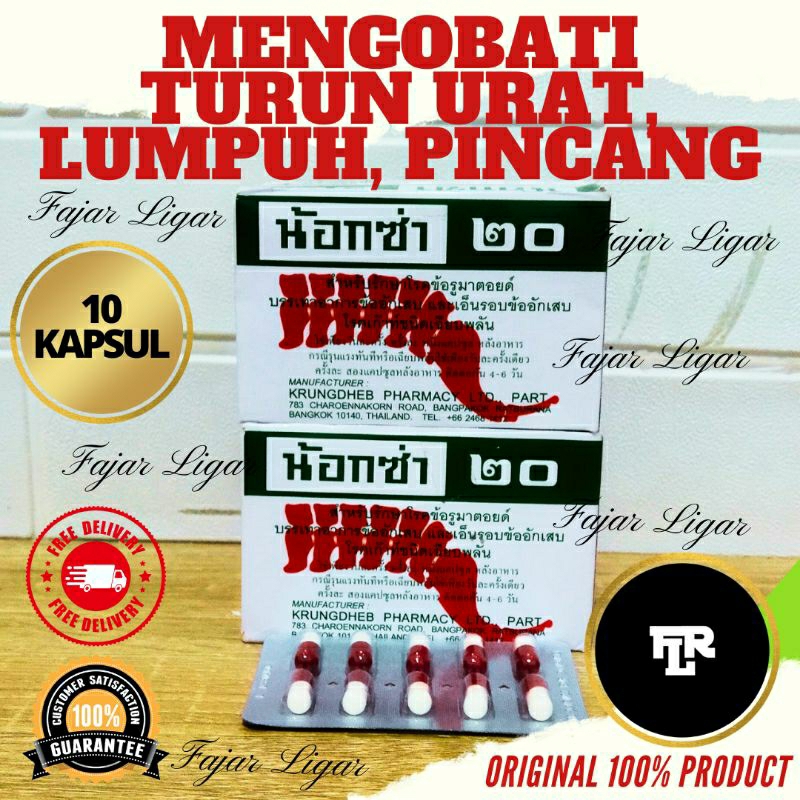 NOXA 20 OBAT TURUN URAT TEDUN KAKI BENGKAK 10 KAPSUL IMPORT THAILAND