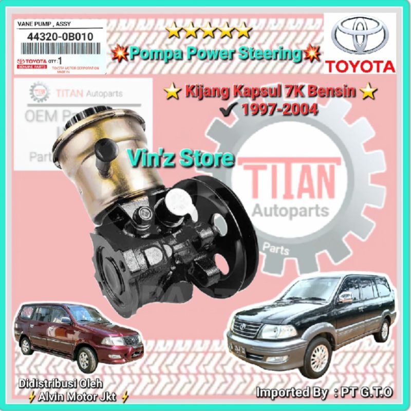 POMPA POWER STEERING TOYOTA KIJANG KAPSUL 7K BENSIN ASLI TITAN GARANSI