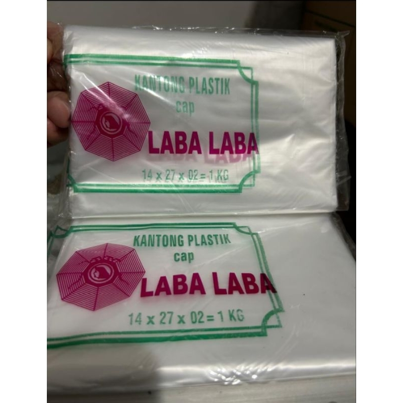 Plastik HD Laba-Laba 1 kg / Plastik butek 1 kg
