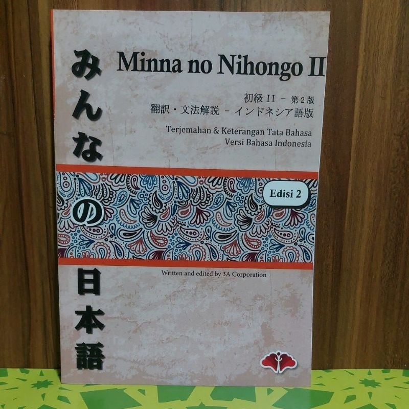 Minna no Nihongo 2 Terjemahan  Edisi 2