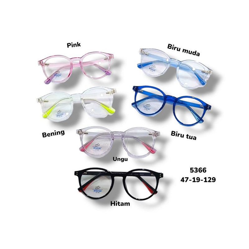 kacamata anak paket komplit murah bisa minus silinder