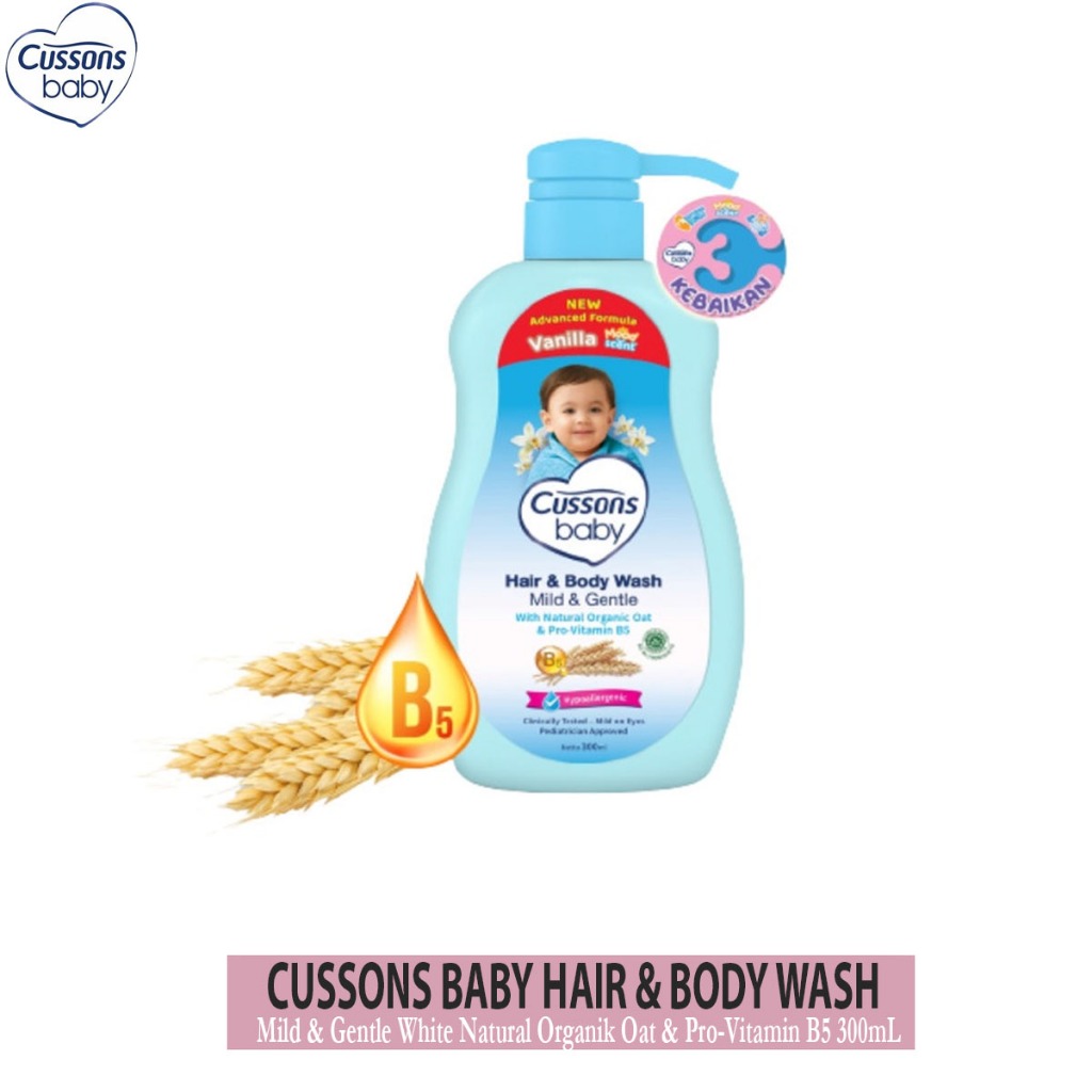 Cussons Baby Mild & Gentle Hair & Body Wash Pump - Sabun Mandi Bayi Botol Pump 300ml