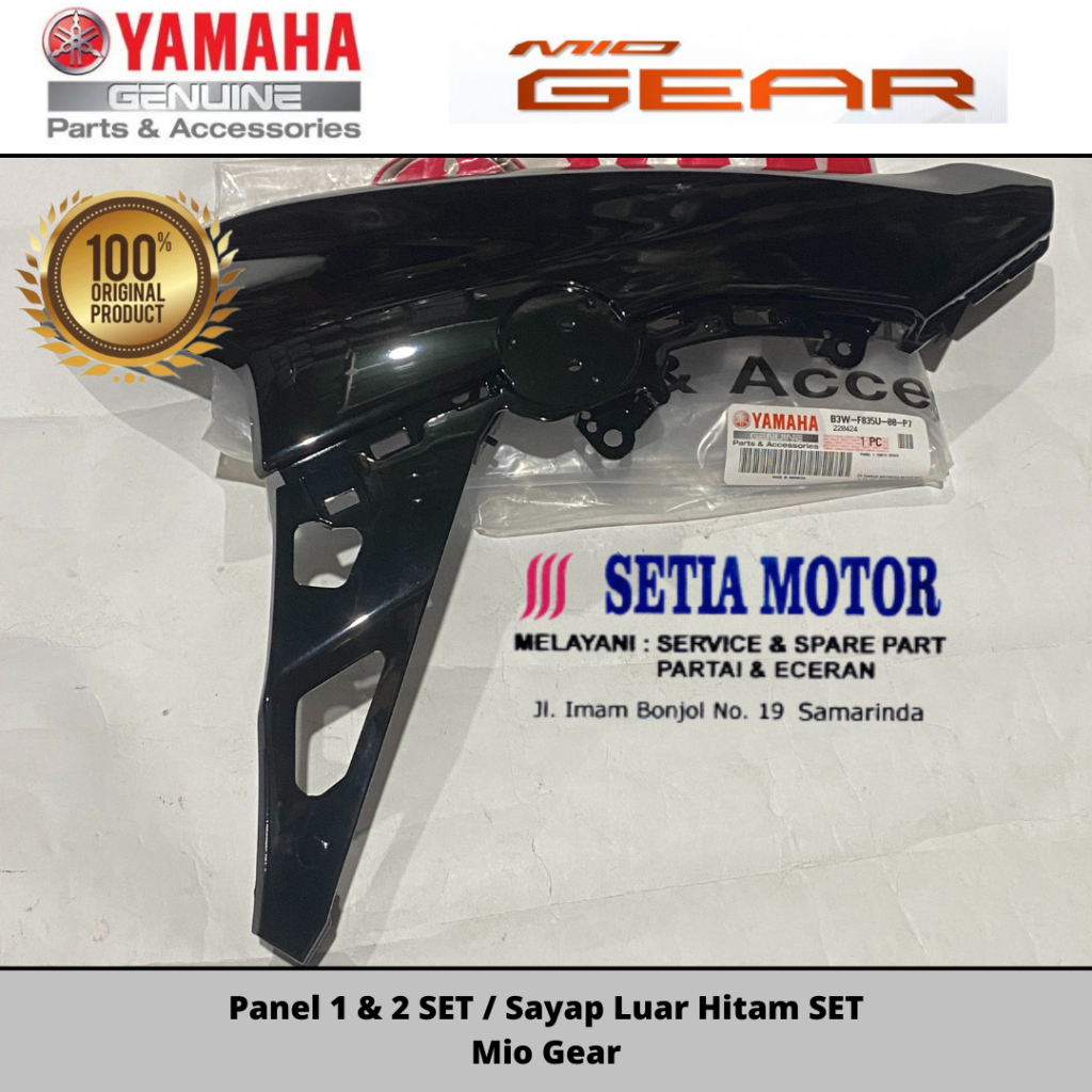 Panel 1 & 2 SET / Sayap Luar Hitam Mio Gear