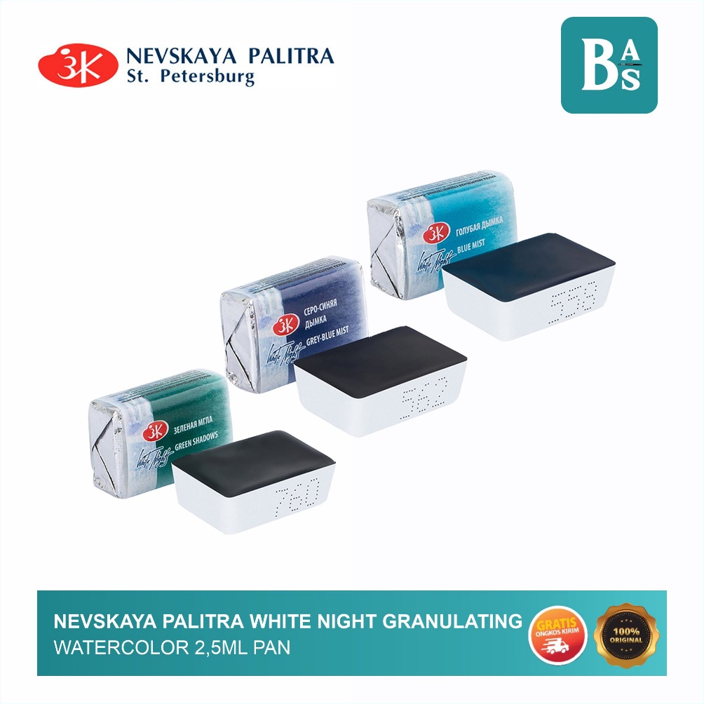 

ART Q6Y2 Nevskaya Palitra White Night Watercolor Plastic Pan 25ml Granulating Series