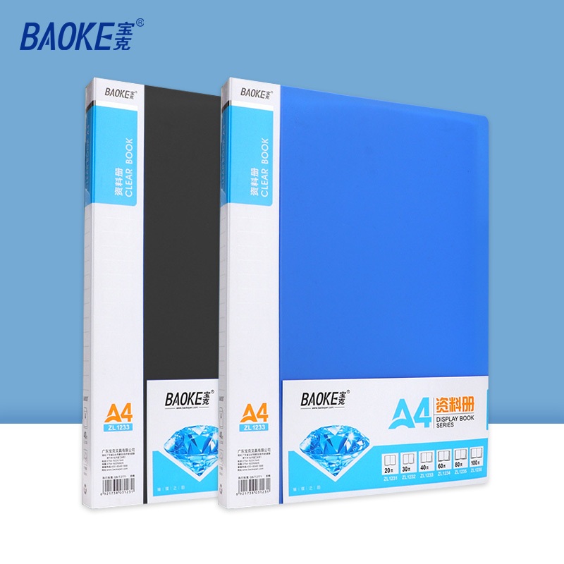 

BAOKE Display Book / Clear Document Holder A4 20/30/40/60/80 Sheets