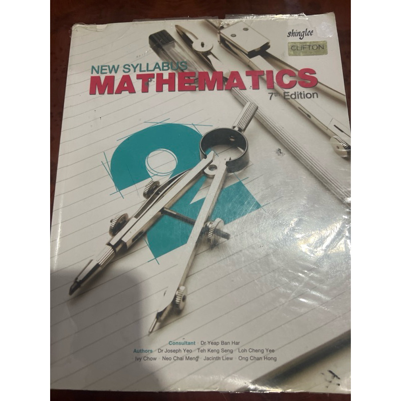 New Syllabus MATHEMATICS