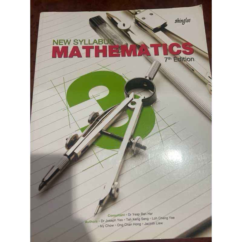New Syllabus Mathematics 3