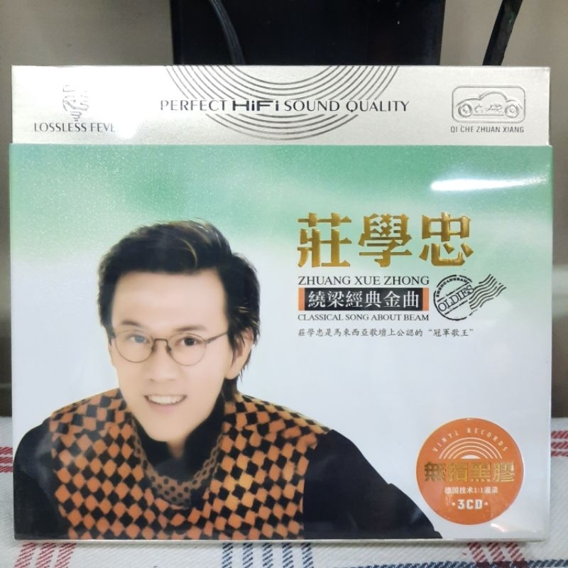 CD. ZHUANG XUE ZHONG/ ZHUANG XUE CONG ORIGINAL