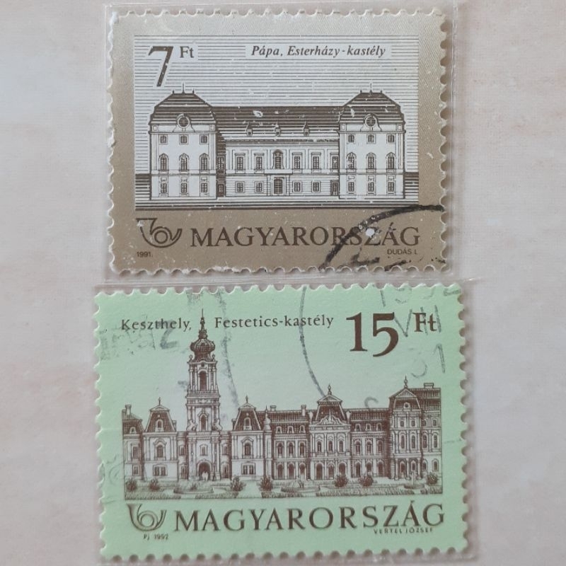 

Perangko Hungaria Castles Tahun 1991-1992 set 2pcs
