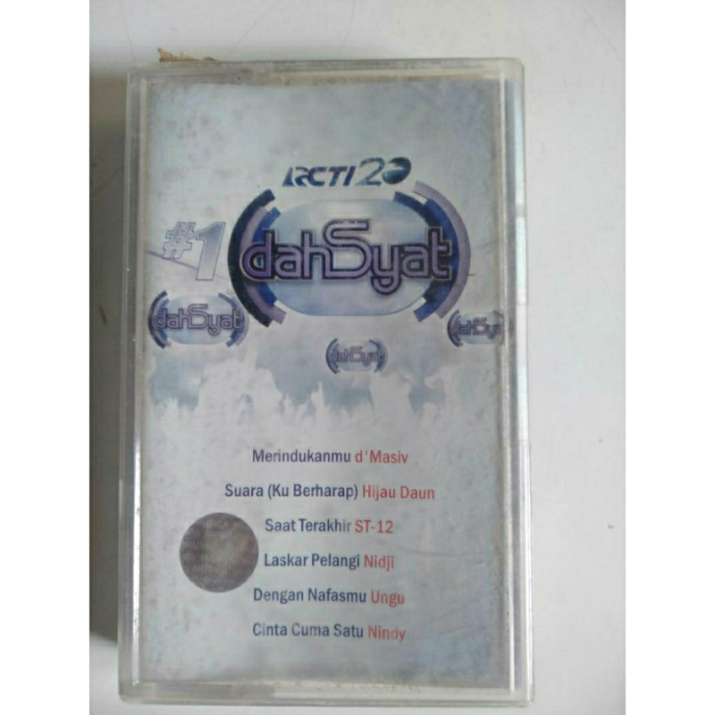 Kaset Pita Dahsyat RCTI