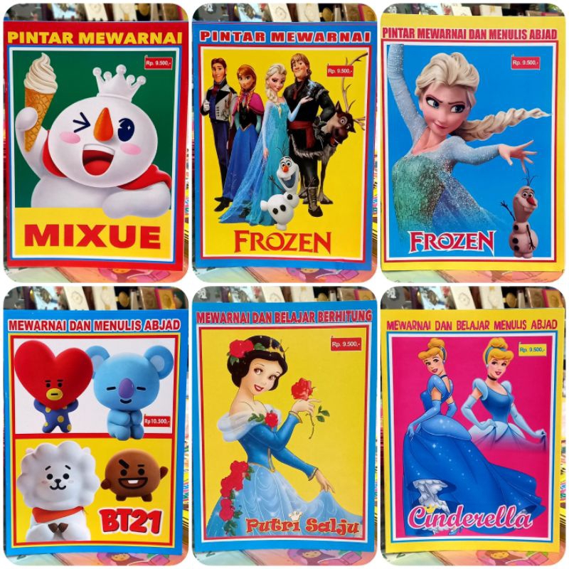 

Buku Mewarnai Karakter Anak Perempuan