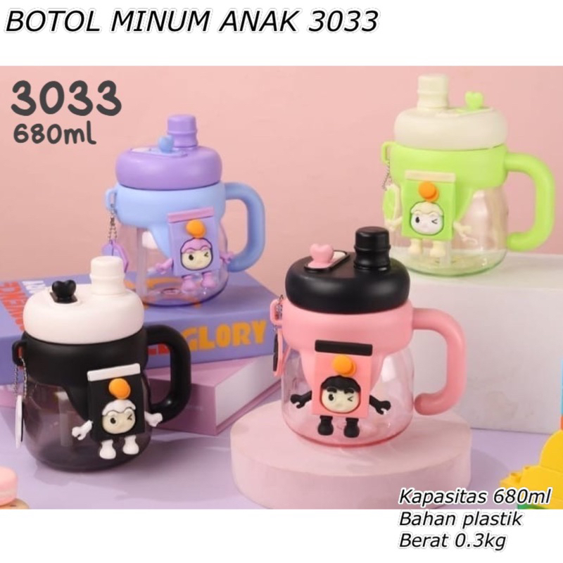 BOTOL MINUM ANAK PREMIUM || BOTOL MINUM 3033 || BOTOL AIR MINUM LUCU || BOTOL MINUM 680ML