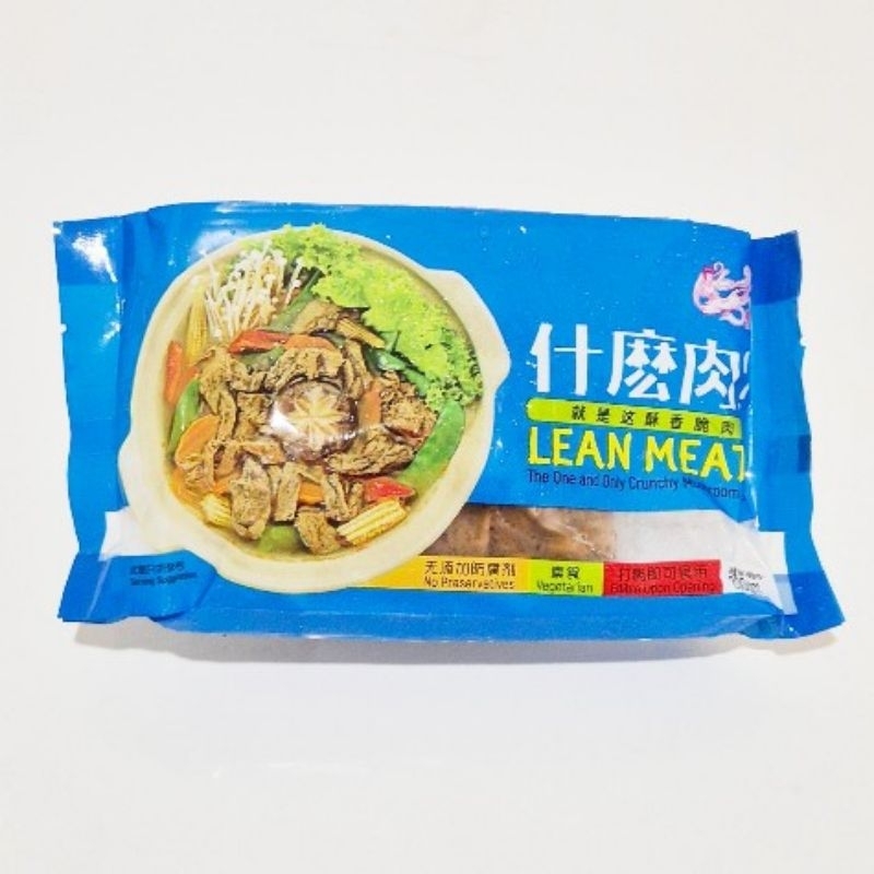 

Lean Meat / Ampela Vegetarian / Dendeng Vegetarian