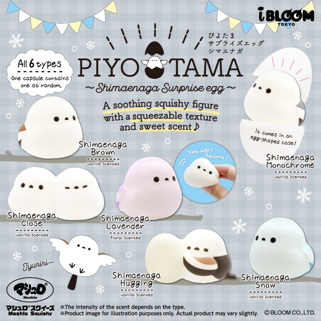 Squishy Licensed Ibloom Shimaenaga Piyotama Egg Japan Gacha Blindbox Slow Rising