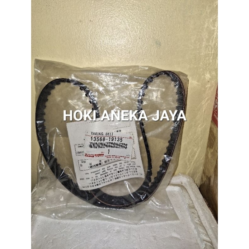 TIMING BELT TWINCAM AE92 ORIGINAL