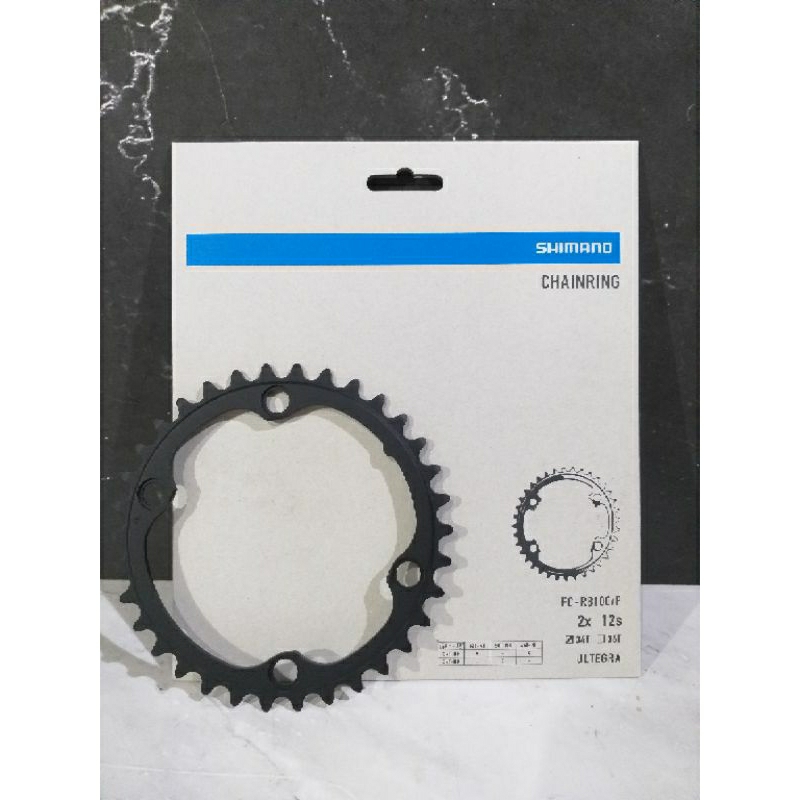 Shimano Chainring Ultegra FC-R8100 2x12 speed 34T inner chainring