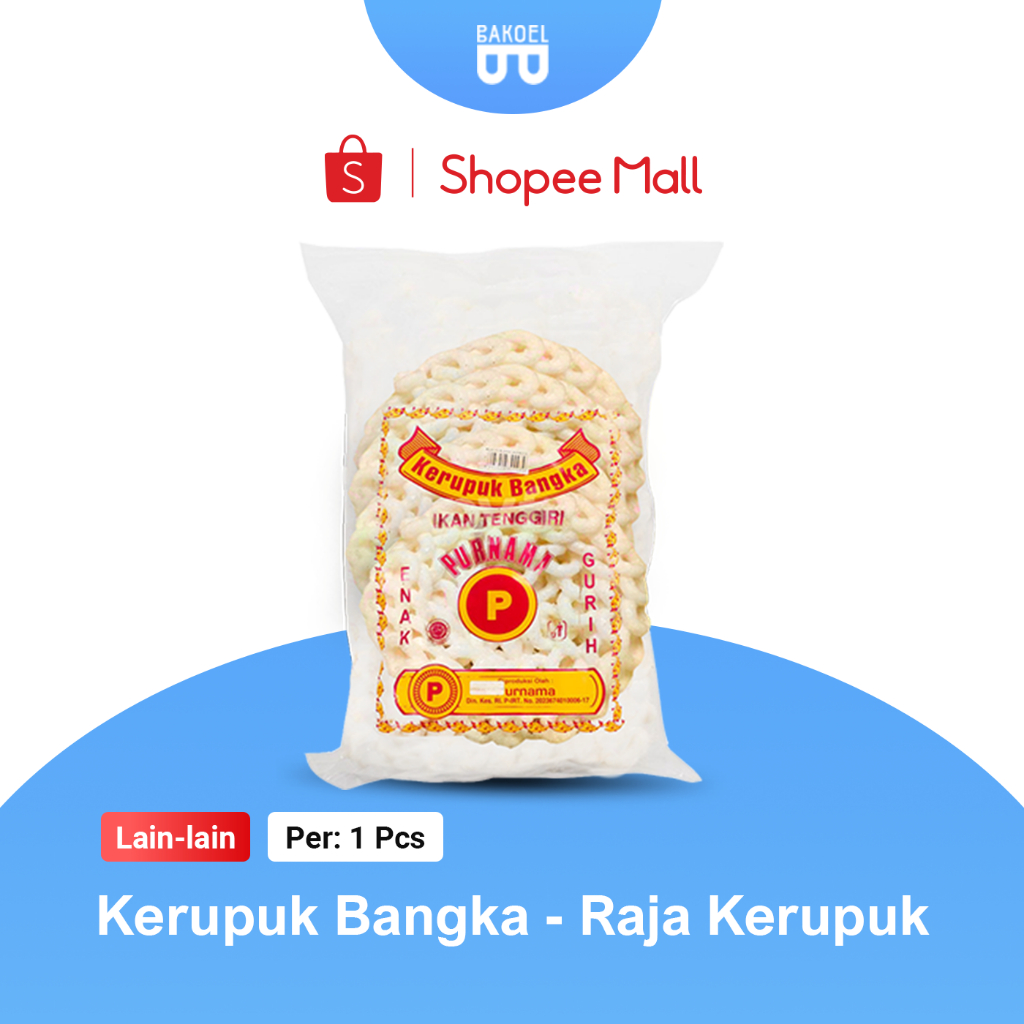 

Kerupuk Bangka - Raja Kerupuk - Bakoel Sayur Online