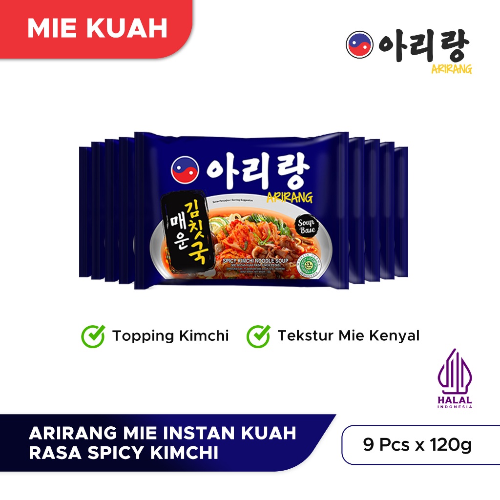 

9 Pcs Arirang Mie Instan Kuah Rasa Spicy Kimchi 120g (AR121)