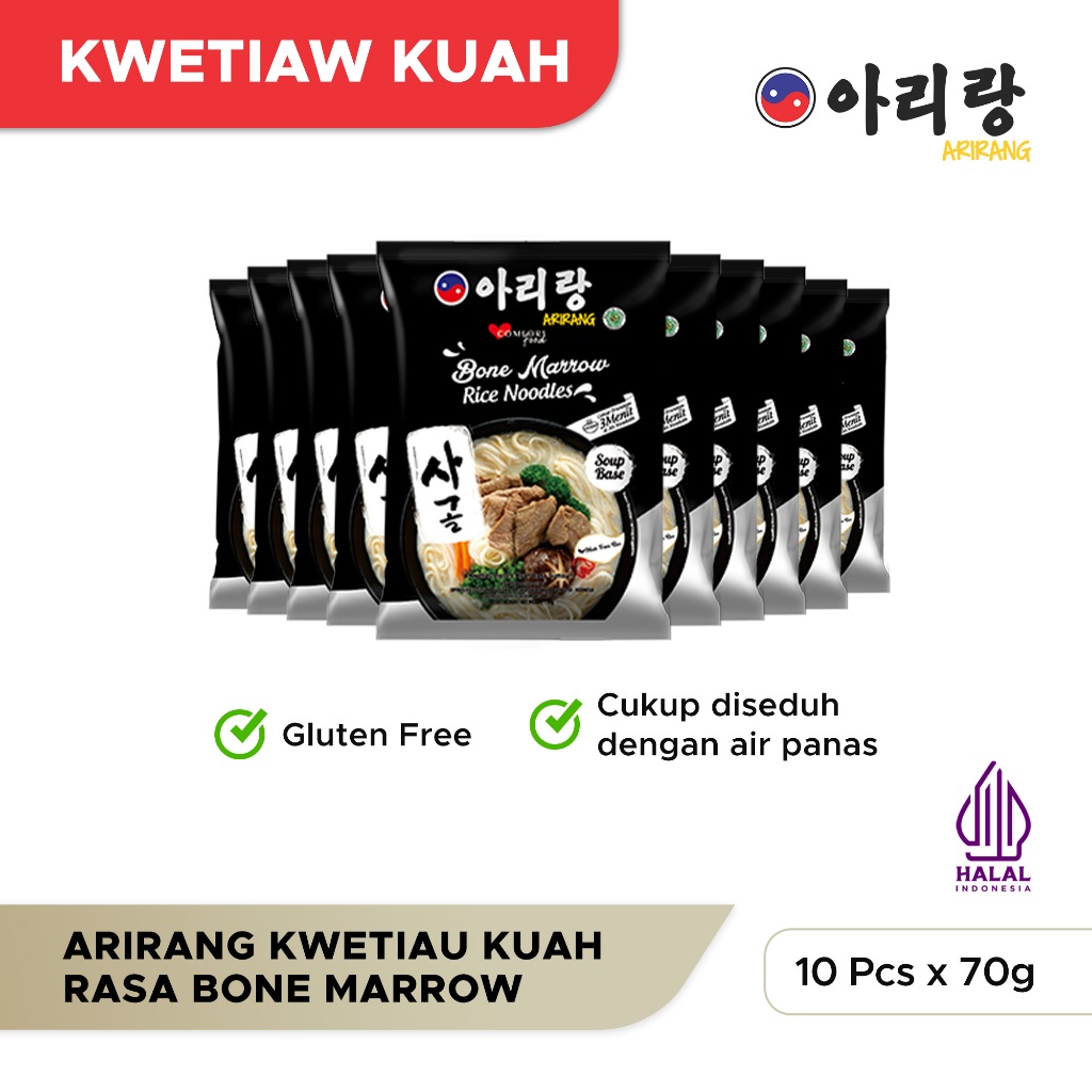 

10 Pcs Arirang Kwetiau Kuah Rasa Bone Marrow 70g (AR139)