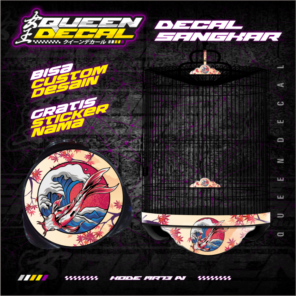 Aksesoris Stiker Tebok Murai Ebod Jaya - Stiker Decal Radja Custom Desain - MR