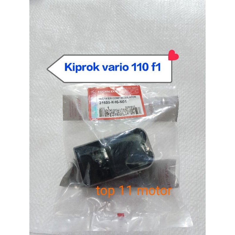 Kiprok vario 110 fi / kiprok regulator vario 110 f1 K46