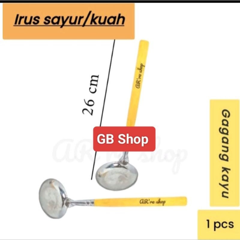 irus murah  sendok sayur tanggung premium stainless gagang kayu panjang 26 Cm
