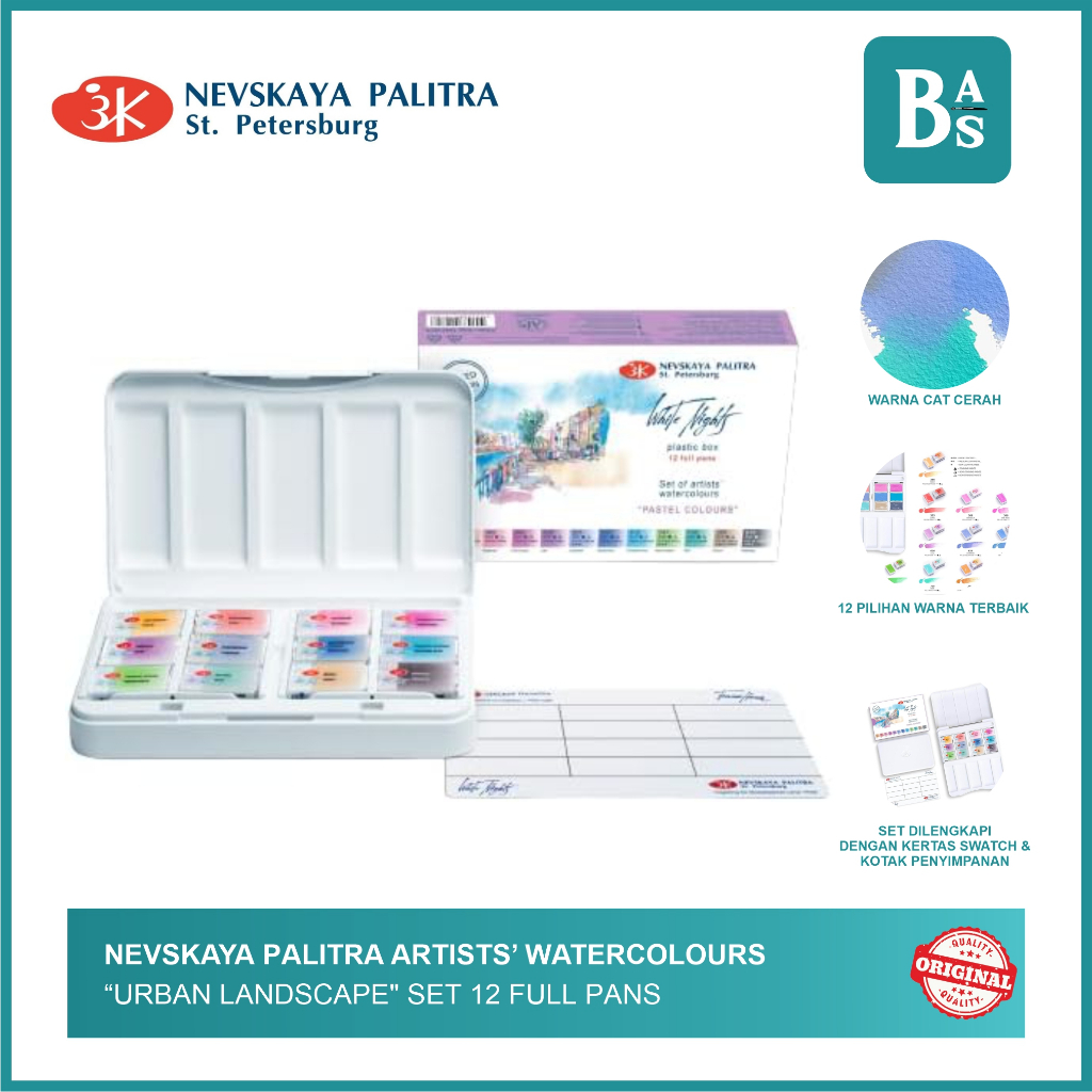 

Nevskaya Palitra - Artist Watercolor Set 12 Full Pans White Night Pastel Colors - Bali Artemedia