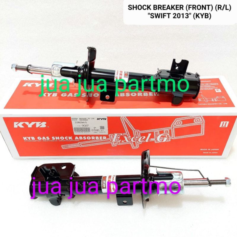 shockbreaker SWIFT depan tahun 2013 merk kayaba original