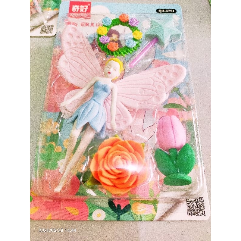 

Penghapus Set Qihao QH-8751